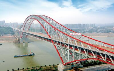 重慶朝天門(mén)大橋